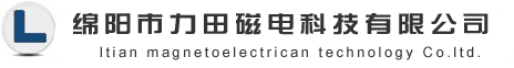 绵阳市涪城区绿巨人色多多污污污磁电科技有限公司-退磁机厂家